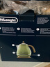 德龙（Delonghi） 电热水壶家用复古304不锈钢烧水壶电水壶1.7L大容量防干烧大功率自动断电 1.7L KBO2001.VGR 橄榄绿 全国联保 实拍图
