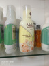 玛莉吉亚（MALIZIA）洗发水沐浴露套装1700ml 控油蓬松男女士持久留香洗头膏金榜第1名 实拍图