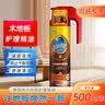 碧丽珠（Pledge）木地板护理精油地板精油实木地板护理保养增亮保养地板 500ml木地板护理精油 碧丽珠 实拍图