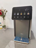 美的（Midea）小魔方pro电热水瓶电水瓶饮水机 烧水壶电热水壶316L 风冷保温恒温一体0塑料可拆国家补贴31FPro 实拍图