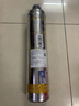 爱惠浦（Everpure） 爱惠浦家用净水器4FC-S-CN主滤芯超滤3000升流量净化水机器滤芯 4fc-s-cn主滤芯 实拍图