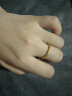 中国黄金（CHINA GOLD） 黄金戒指女3D足金磨砂光圈素圈戒指一世一生情侣对戒礼物送对象 15#/约0.7g 实拍图