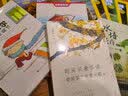 水培花卉(第三版）（无土水培干净易养病虫害少） 实拍图