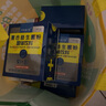 中科创新即食型复合益生菌粉 肠胃道调理益生元非冻干粉便携 送礼礼物 30条*3盒 实拍图