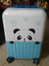途成儿童拉杆箱女儿童旅行箱男卡通行李箱子18/20英寸学生皮箱 粉色熊猫儿童拉杆箱女 18英寸儿童拉杆箱适合3-9岁 实拍图