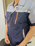 维菲黎秋冬透气耐磨工作服短袖套装男夏天汽修服电工衣服工厂车间劳保服定制工程服企业厂服定做春秋上衣 藏蓝灰肩 春秋套装 175/XL 实拍图