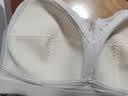 千奈美无钢圈内衣女大胸显小薄款乳胶调整型聚拢文胸 香槟肤 90B 实拍图