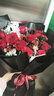 百花馆鲜花速递玫瑰花束生日礼物女士真花礼品送女友老婆同城配送当日达 【今天很想你】11朵红玫+红豆+尤加利|JD615 实拍图