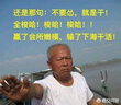 悦经典系列01：恐惧 实拍图