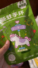 绿鼻子（green nose）驱蚊手环户外防蚊奥特曼联名户外随身手链脚送婴儿童用品舒缓贴 假日游乐园 24个装 24枚 实拍图