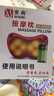 安尚颈椎按摩器靠垫家车用充电遥控推拿揉捏振动颈腰肩部按摩椅脊椎头脖子按摩仪枕头 家车两用插电双键八头 实拍图