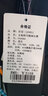 君羽反季羽绒服女过膝长款800高蓬白鹅绒加厚时尚狐狸真毛领鹅绒服女 黑色 2XL （推荐131-140斤） 实拍图