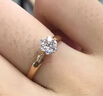 莱绅通灵钻戒女钻石戒指结婚18K金翠贝卡礼物 【表白】18k玫瑰金（共约17分） 11号 实拍图