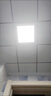照明换气二合一厨房卫生间带led灯防水静音集成吊顶排气扇300x600 集成吊顶扣板专用 40w-300x300（换气+照明+开关） 实拍图