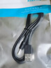 轩邑 索尼PSP充电器充电线适用游戏机PSP3000/2000/1000/3004/3006E USB数据线快充线（仅充电） 实拍图
