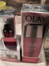 玉兰油（OLAY）大红瓶套装新生塑颜水乳霜套装补水紧致保湿化妆品护肤品套装男女 新生三件套 （水+霜+眼霜） 实拍图