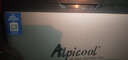 冰虎（Alpicool）车载冰箱压缩机制冷12V24V车家两用电冰箱冷冻冷藏箱货车小型冰柜 C75 车家两用 (数显面板) 63.8升 实拍图
