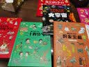 蓝鲸的眼睛 小学二年级语文推荐阅读 中小学生课外阅读书籍 无障碍阅读 中小学生语文拓展阅读丛书 实拍图