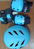 FILA斐乐轮滑护具套装护膝滑板头盔儿童滑冰自行车平衡车女防摔男成人 FILA帅气蓝+蓝色护具套装 M码(建议90-120斤) 实拍图