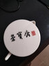 【全网低价】荣宝斋 文房四宝 小墨盒国画颜料调色盘笔添 虚中 仿瓷调色盘 实拍图