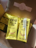 新希望 香蕉牛奶200ml*24盒 送礼佳品 礼盒装（乳制品 非饮料） 实拍图