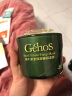 姬存希官方护肤品套盒蜗牛四件套化妆品璀璨七夕礼盒送母亲老婆妈妈礼物 姬存希睡眠面膜80ml 实拍图