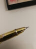 金豪（Jinhao） 钢笔笔尖通用钢笔金通用笔头 暗尖 明尖 美工弯头笔尖 35号双色直尖0.7mm（2个装） 实拍图
