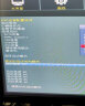 AMD R5/R7 5600X/5700X 搭华擎B450M/B550M 主板CPU套装 昂达B450S-B R5 5600G（散片） 晒单实拍图