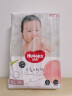 好奇（Huggies）铂金装纸尿裤NB84片(5kg以下)新生儿小号婴儿尿不湿小桃裤超薄 实拍图