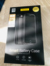 品胜苹果背夹充电宝iPhone8p/7p/6s/X/XS充电手机壳保护套电池无线充便携一体式移动电源 苹果6/6s/7/8【4.7寸黑】3千毫安 实拍图