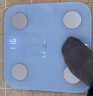 米家（MIJIA）米家智能体脂秤S400 蓝色 小米电子秤人体秤家用体重秤高精准25项身体数据平衡测试 塑形减脂 实拍图