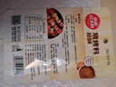 草原红太阳烧烤调料 家用烧烤料户外烤肉料烧烤撒料酱料火锅蘸料辣椒孜然35g 【尝鲜】原味烧烤料35g 实拍图