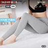 恒源祥秋裤女士薄款棉打底裤线裤单件弹力大码内穿保暖裤秋 【修身棉莱卡】浅灰 2XL 180 实拍图