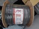 博扬 千兆六类网线箱线0.57mm无氧铜芯室内非屏蔽4对双绞线 CAT6类POE供电监控工程线305米灰 BY-6305H 实拍图