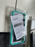 亿色苹果12/12ProMax钢化膜iPhone12/12ProMax手机膜12pm贴膜mini全覆盖高清防爆防摔抗指纹贴膜神器 防窥膜【2片装】 iPhone12 Pro Max 实拍图