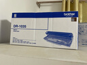兄弟原装TN-1035粉盒DR硒鼓1919nw1218w1208DCP-1618w1608 1908 DR-1035硒鼓架（不含粉盒） 实拍图