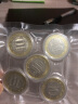 2017年鸡年纪念币 第二轮十二生肖贺岁币 10元面值双色流通 5枚 带小圆盒 实拍图
