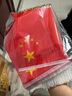 易利丰（elifo） 国庆小国旗手摇旗小红旗手摇国旗中国小五星红旗小旗子带杆小旗杆 7号小国旗(50面+50杆+36贴纸) 实拍图