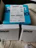 西蒙（SIMON）灯具照明 CD20系列 led筒灯嵌入式天花灯孔灯防眩光家用 CD20/7W4000K/开孔68~75mm 实拍图