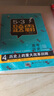 高考历史 4历史上的重大改革回眸 53题霸专题集训 适用年级：高二高三（2018版）曲一线科学备考 实拍图