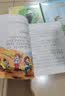 稻草人（国际插画彩绘注音版 金话筒奖得主朗读 有声故事）智慧熊图书 实拍图