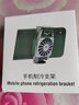 惠舟 手机散热器背夹半导体磁吸版冰封制冷液直播降温神器适配黑鲨红魔一加苹果小米华为荣耀iQOO平板 【H15背夹款】涡轮风扇丨强效散热 贈电竞指套 实拍图