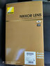 尼康（Nikon） 【全新正品国行带发票】尼康相机D850单反专业级相机支持超高清视频单反相机全画幅专业相机 D850 70-200 f2.8E ED VR镜头 实拍图