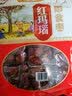 巨鹰 7星特级红玛瑙新疆和田1000g礼品装特产大红枣蜜饯果干红枣子 实拍图