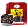 正林瓜子 江南小炒奶油味小瓜子200g*4袋 西瓜子黑瓜子 炒货休闲零食 实拍图