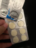 伊利 牛奶片160g多种口味干吃内蒙古奶贝奶片乳制品零食品 原味奶片160g*3盒 实拍图