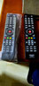 HSHONG适用康佳电视机遥控器KK-Y345 Y345A Y345C KK-Y354 Y354A  KK-Y354 实拍图