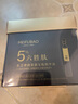美肤宝（MEIFUBAO）精华液次抛紧致抗皱淡纹保湿六胜肽安瓶精华液便携独立包装护肤品 次抛精华液3盒【90支】 实拍图