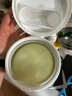 爱达力（Nactalia）法国原装进口爱达力系列婴儿配方奶粉3段800g（12-36月龄）新国标 实拍图