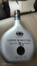 路易马西尼（Louis Marsyney）法国原瓶进口洋酒烈酒xo白兰地 珍藏 700mL 1瓶 实拍图